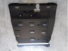 Stahl Unterfahrschutz für Motor Peugeot 4008 (2012-2017)