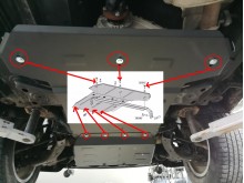 Stahl Unterfahrschutz für Getriebe, Differential Volkswagen Amarok (2010-2022)