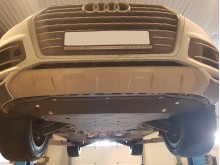 Stalowa Osłona pod silnik Volkswagen Touareg (2018-2026) EAN