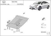 Aluminium Unterfahrschutz für Katalysator Toyota Prius (2019-2026)