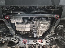 Stahl Unterfahrschutz für Motor Baic Beijing BJ30 (2024-2026)