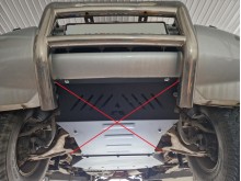 Stahl Unterfahrschutz für Getriebe Mitsubishi Pajero 3 (V60, V70) Vers. 2.0 (1999-2007)
