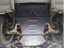 Stahl Unterfahrschutz für Getriebe Mitsubishi Pajero 3 (V60, V70) Vers. 2.0 (1999-2007)