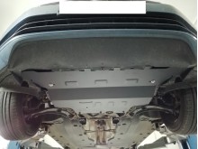 Stahl Unterfahrschutz für Motor Seat Ateca (2016-2026)