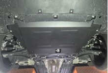 Stahl Unterfahrschutz für Motor Citroen C3 (2024-2026)