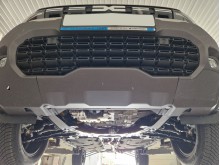Aluminium Unterfahrschutz für Motor Dacia Duster (2024-2026)