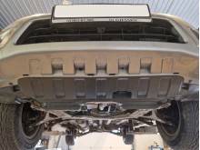 Stahl Unterfahrschutz für Motor Honda CR-V (2002-2007)