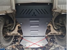 Stahl Unterfahrschutz für Motor, Kühler Mitsubishi Pajero 3 (V60, V70) Vers 2.0 (1999-2007)
