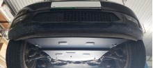 Stahl Unterfahrschutz für Motor, Getriebe Seat Mii (2011-2026)