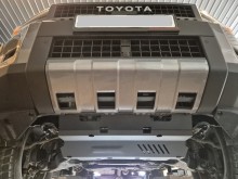 Stahl Unterfahrschutz für Kühler Toyota Land Cruiser 250 (2024-2026)