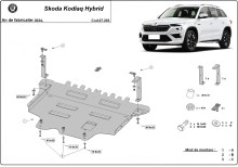 Stahl Unterfahrschutz für Motor Skoda Kodiaq (2024-2026)