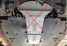 Aluminium Unterfahrschutz für Katalysator Toyota Corolla (2019-2026)