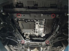 Stahl Unterfahrschutz für Motor Renault Koleos (2016-2025)