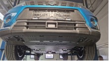 Stahl Unterfahrschutz für Motor, Getriebe Suzuki S-Cross (2023-2026)