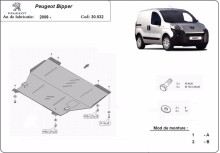 Stahl Unterfahrschutz für Motor Peugeot Bipper (2007-2021)