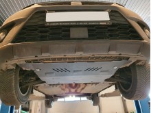 Stahl Unterfahrschutz für Motor Seat Arona Arona (2017-2026)