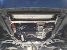 Stahl Unterfahrschutz für Motor BMW X2 F39 (2017-2022)