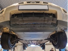 Stahl Unterfahrschutz für Motor Nissan X-Trail T31 - Vers 2.0 (2007-2013)