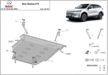 Stahl Unterfahrschutz für Baic Beijing X75 (2023-2026)