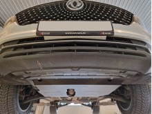 Stahl Unterfahrschutz für Motor Dfsk Fengon 5 (2018-2026)