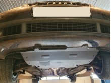Stahl Unterfahrschutz für Motor Audi TT (1998-2006)