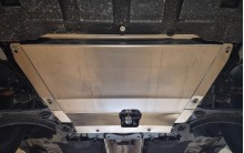 Aluminium Unterfahrschutz für Motor Dacia Bigster (2025-2026)