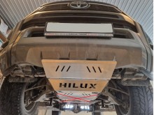 Aluminium Unterfahrschutz für Kühler Toyota Hilux Invincible (2021-2026)