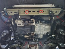 Stahl Unterfahrschutz für Motor Baic Beijing X3 (2024-2026)