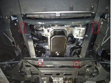Stahl Unterfahrschutz für Motor Iveco Daily 7 (2024-2026)