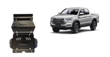 Stahl Unterfahrschutz für Motor Jac T8 (2018-2026)