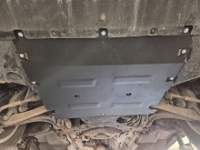 Stahl Unterfahrschutz für Motor Audi Q5 (2017-2025)
