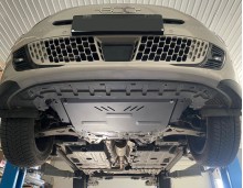 Stahl Unterfahrschutz für Motor Fiat 600 (2023-2026)