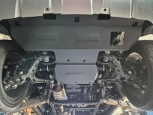 Stahl Unterfahrschutz für Motor Baic Beijing BJ60 (2022-2026)