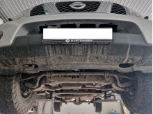 Aluminium Unterfahrschutz für Kühler Nissan Navara (2005-2015)