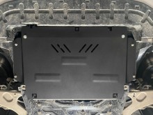 Stahl Unterfahrschutz für Motor Fiat 600 (2023-2026)
