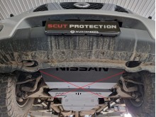 Aluminium Unterfahrschutz für Getriebe Nissan Pathfinder (2005-2015)