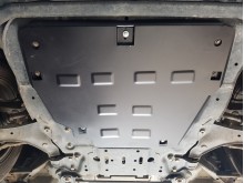 Stahl Unterfahrschutz für Motor Land Rover Discovery Sport (2014-2019)