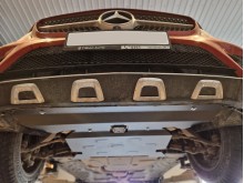 Stahl Unterfahrschutz für Motor Mercedes GLC X253 (2015-2022)