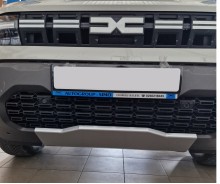 Aluminium Unterfahrschutz für Motor Dacia Duster (2024-2026)