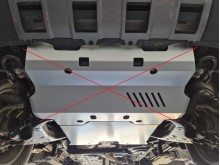 Aluminium Unterfahrschutz für Motor Toyota Land Cruiser (2024-2026)