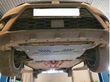 Stalowa Osłona pod silnik VW T-Cross (2018-2026) EAN