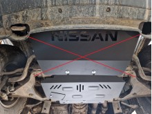 Aluminium Unterfahrschutz für Motor Nissan Pathfinder (2005-2026)