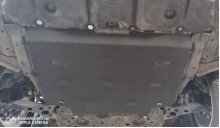 Aluminium Unterfahrschutz für Motor Toyota Prius (2019-2026)