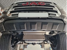 Aluminium Unterfahrschutz für Motor Jac T8 (2018-2026)