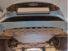 Stahl Unterfahrschutz für Motor Ford Fiesta VII (2017-2026)