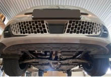 Stahl Unterfahrschutz für Motor Fiat 600 (2023-2026)