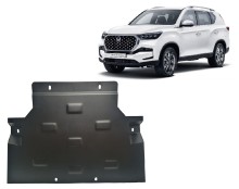 Stahl Unterfahrschutz für Getriebe SsangYong Rexton (2017-2026)
