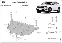 Aluminium Unterfahrschutz für Motor Skoda Kodiaq (2024-2026)