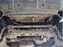 Aluminium Unterfahrschutz für Kühler Nissan Navara (2005-2015)