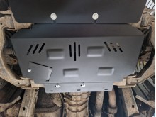 Aluminium Unterfahrschutz für Motor Nissan Pathfinder (2005-2026)